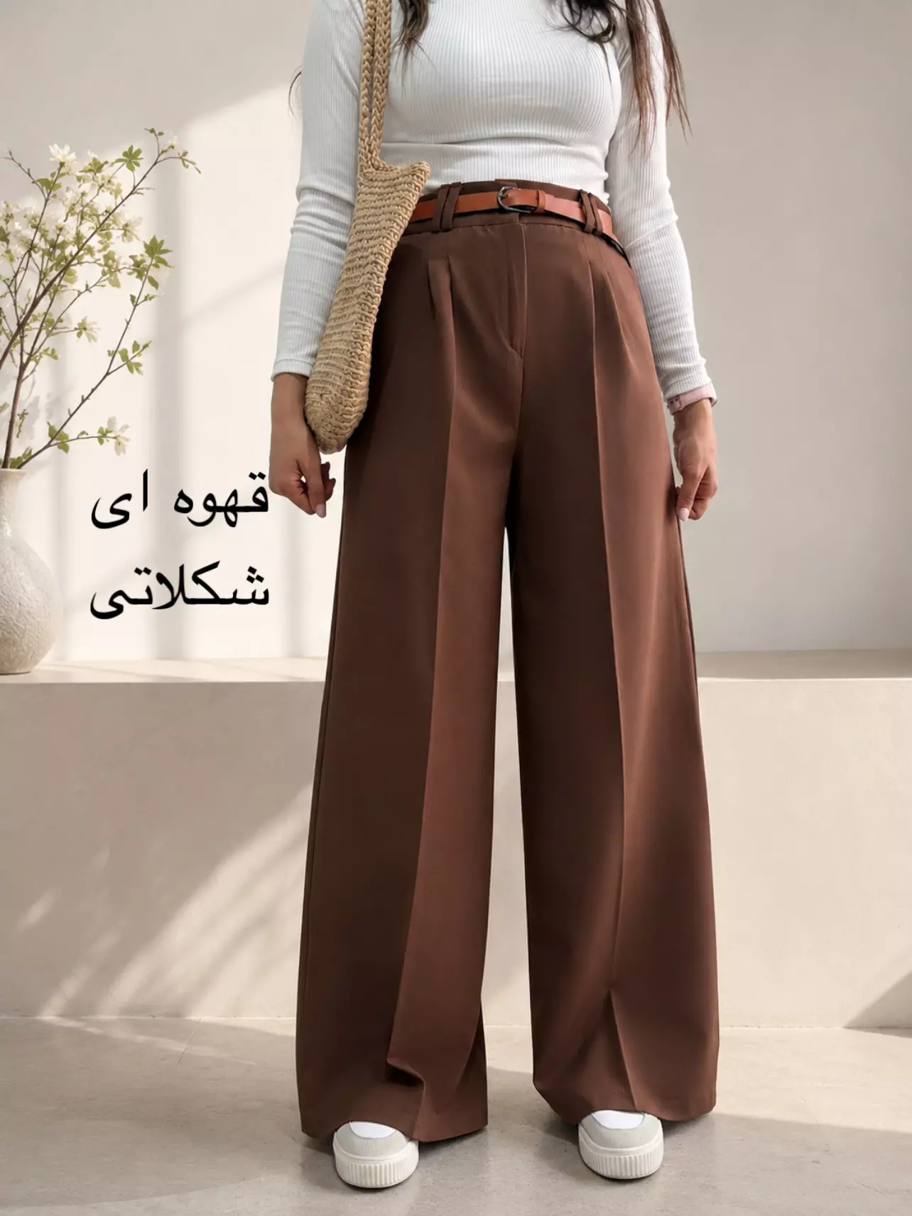شلوار زنانه مازراتی کیانا ( دارای ایراد جزئی )